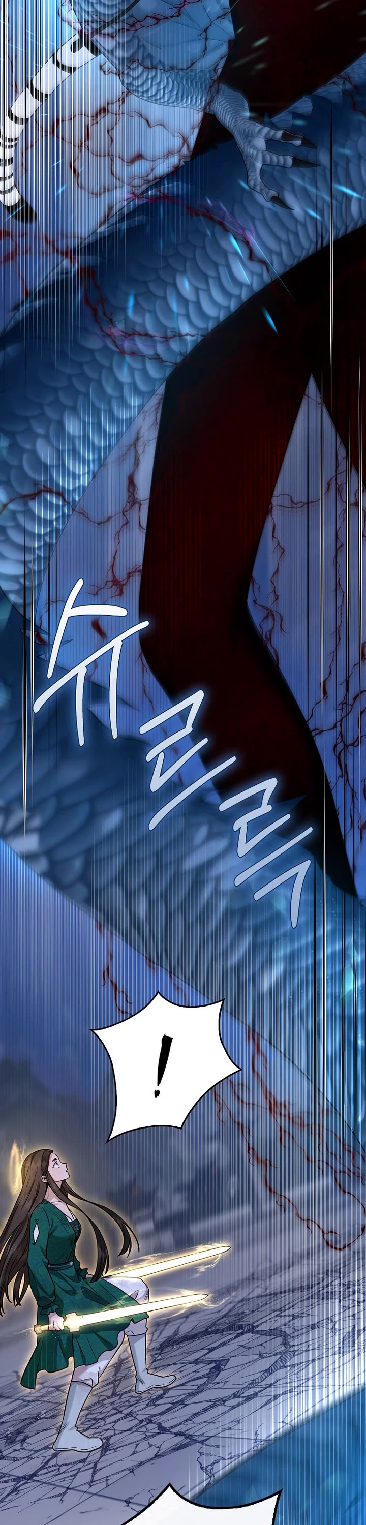 I’m a Martial Art Villainess, but I’m the Strongest! Chapter 129 page 48 - Chapter 129