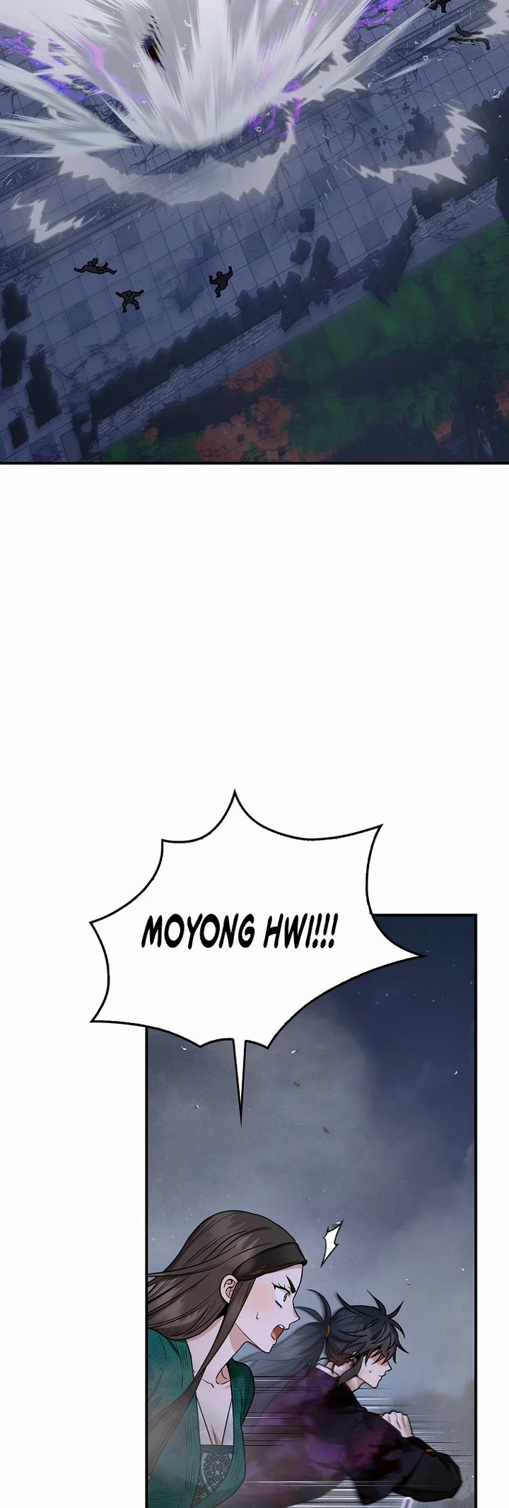 I’m a Martial Art Villainess, but I’m the Strongest! Chapter 129 page 9 - Chapter 129