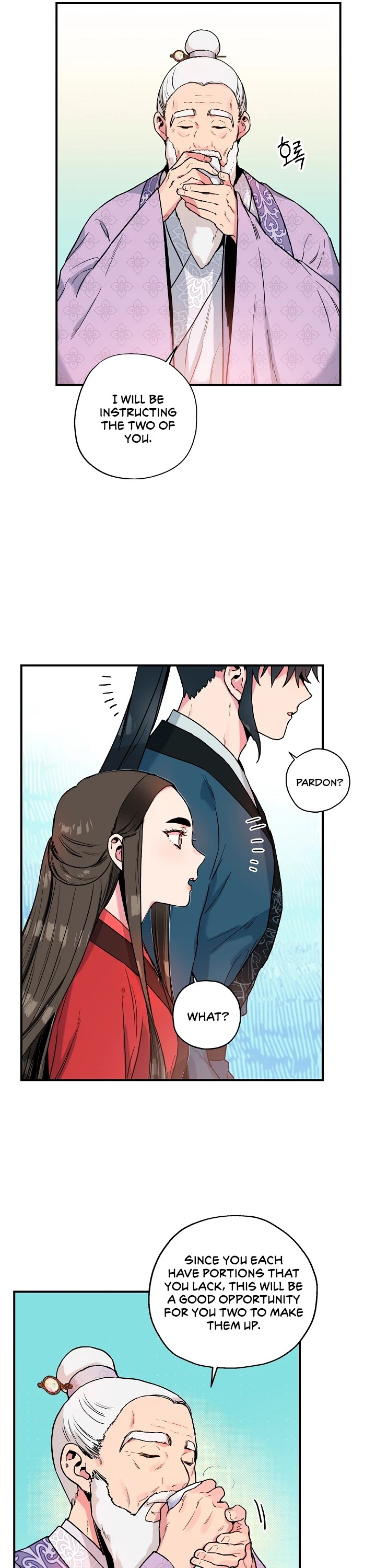 I’m a Martial Art Villainess, but I’m the Strongest! Chapter 13 page 11 - Chapter 13