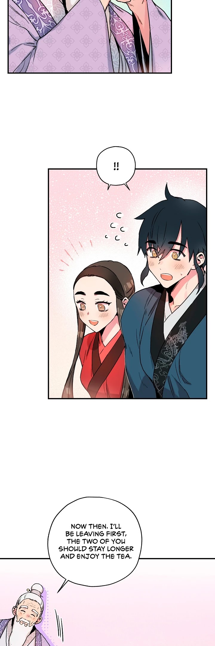 I’m a Martial Art Villainess, but I’m the Strongest! Chapter 13 page 12 - Chapter 13