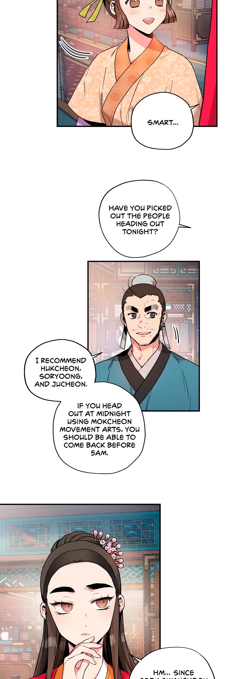 I’m a Martial Art Villainess, but I’m the Strongest! Chapter 13 page 16 - Chapter 13