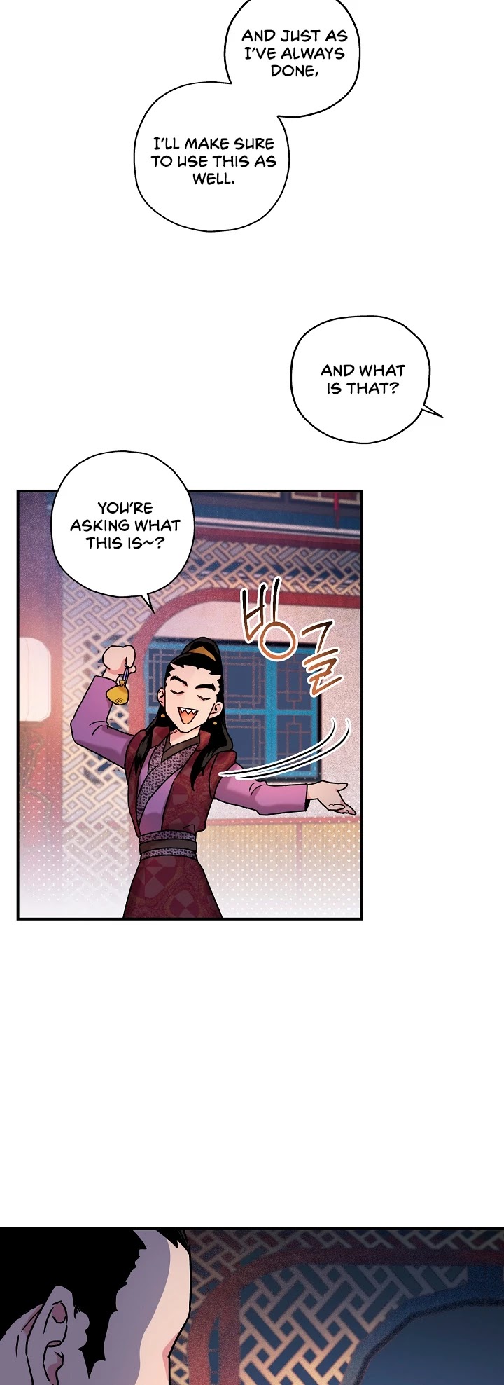 I’m a Martial Art Villainess, but I’m the Strongest! Chapter 13 page 21 - Chapter 13