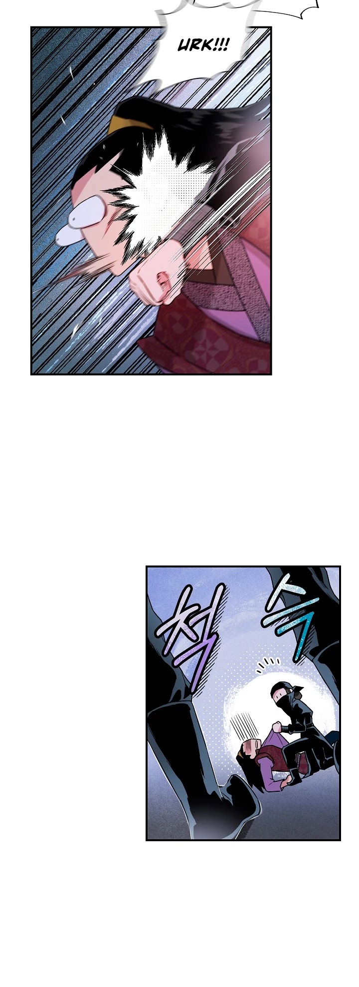I’m a Martial Art Villainess, but I’m the Strongest! Chapter 13 page 24 - Chapter 13