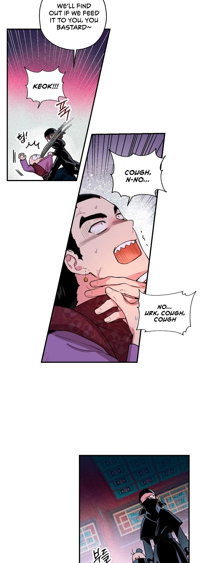 I’m a Martial Art Villainess, but I’m the Strongest! Chapter 13 page 27 - Chapter 13