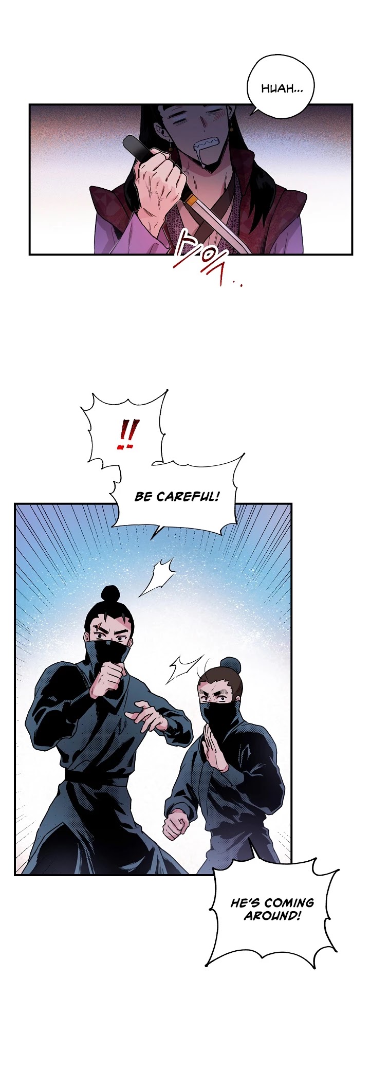 I’m a Martial Art Villainess, but I’m the Strongest! Chapter 13 page 30 - Chapter 13