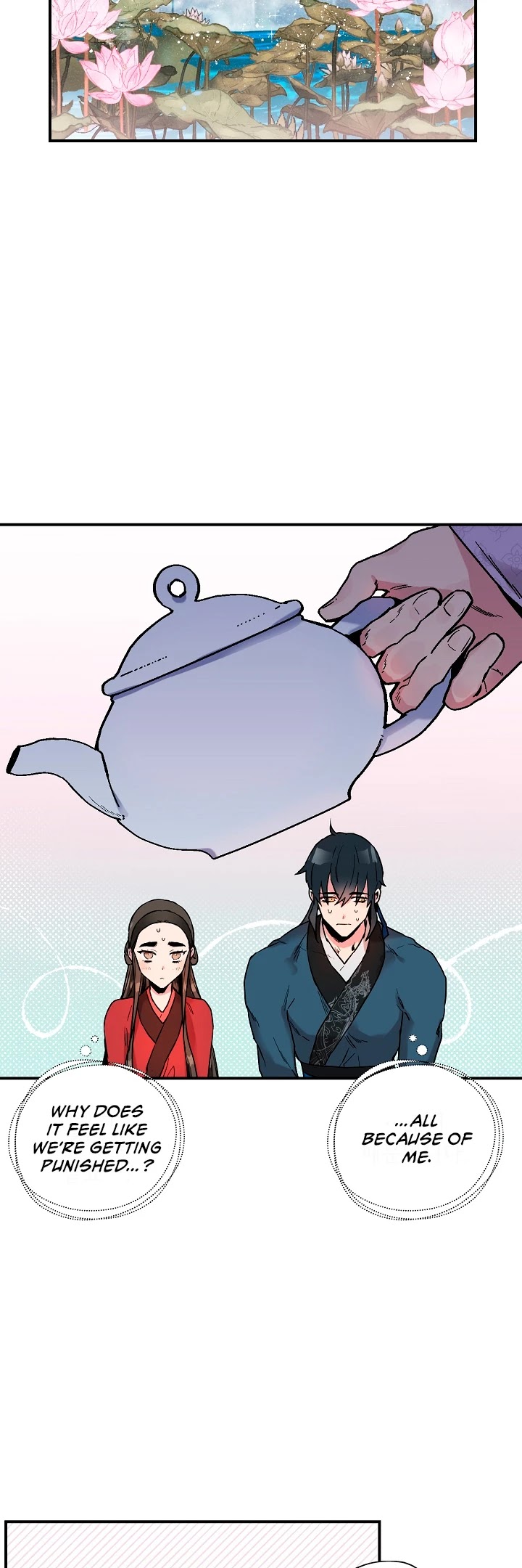 I’m a Martial Art Villainess, but I’m the Strongest! Chapter 13 page 6 - Chapter 13