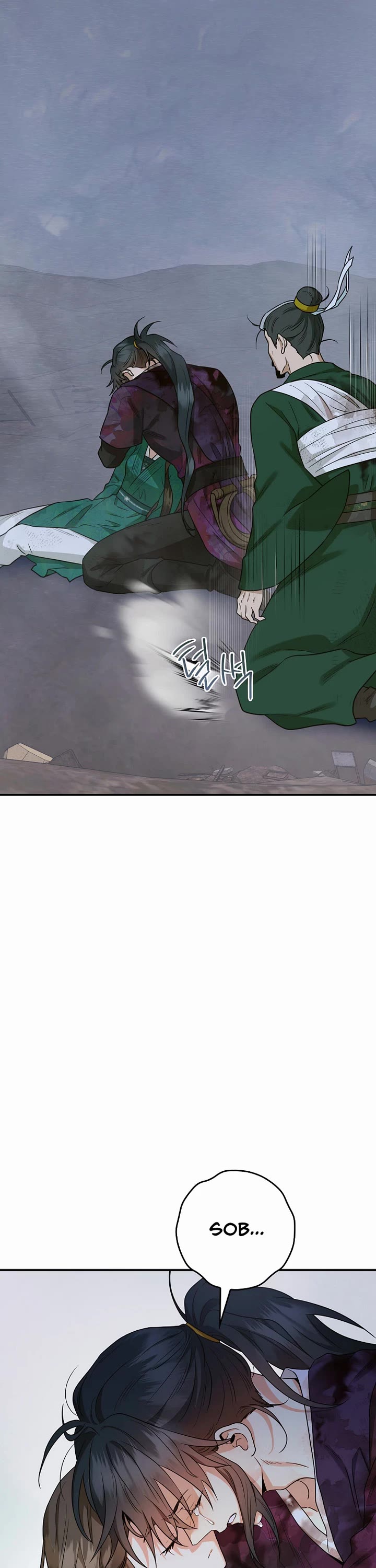I’m a Martial Art Villainess, but I’m the Strongest! Chapter 130 page 11 - Chapter 130