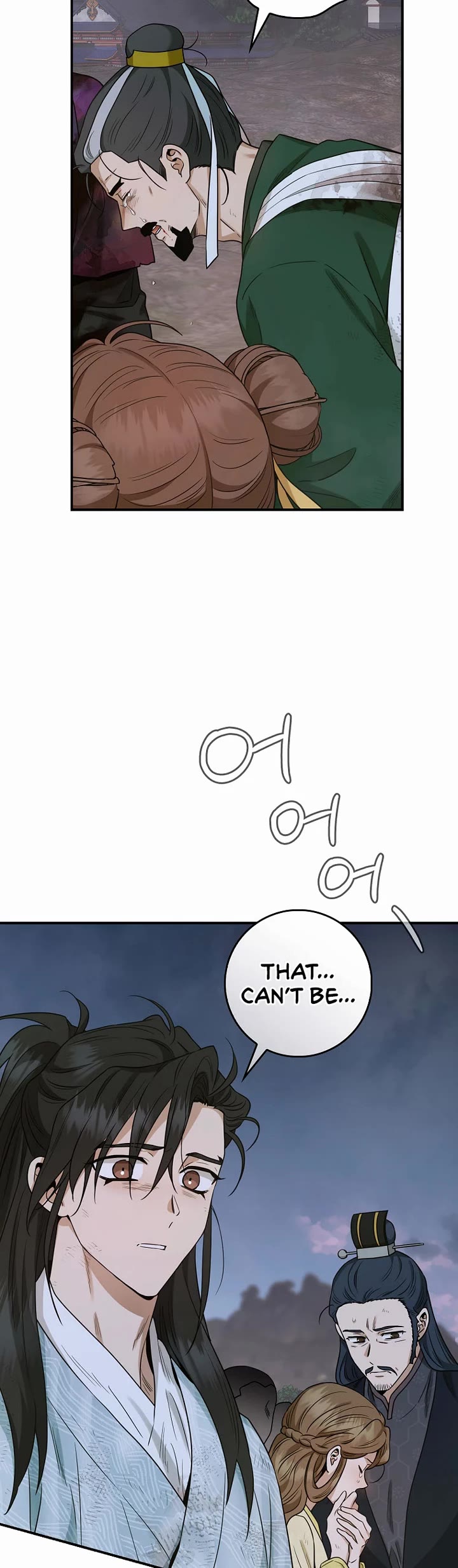 I’m a Martial Art Villainess, but I’m the Strongest! Chapter 130 page 15 - Chapter 130