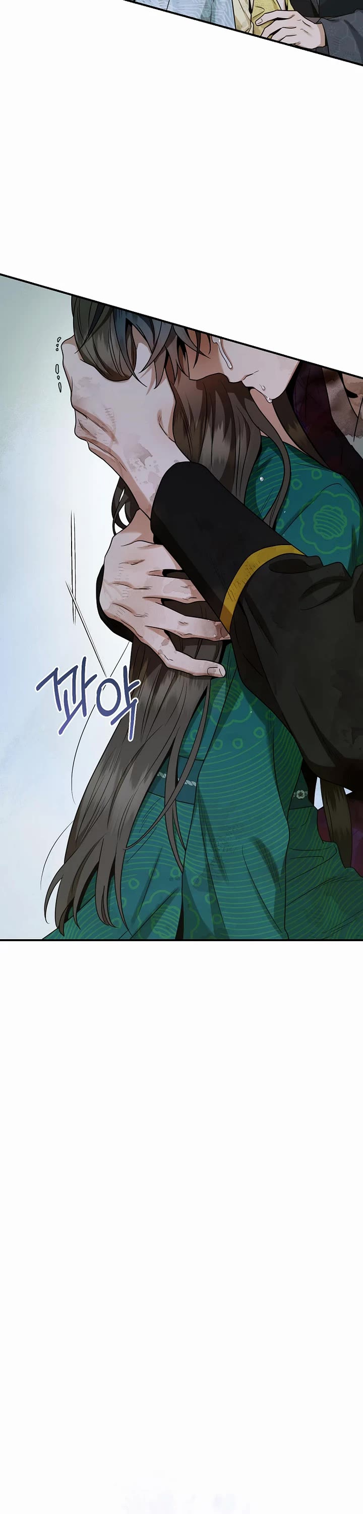 I’m a Martial Art Villainess, but I’m the Strongest! Chapter 130 page 16 - Chapter 130