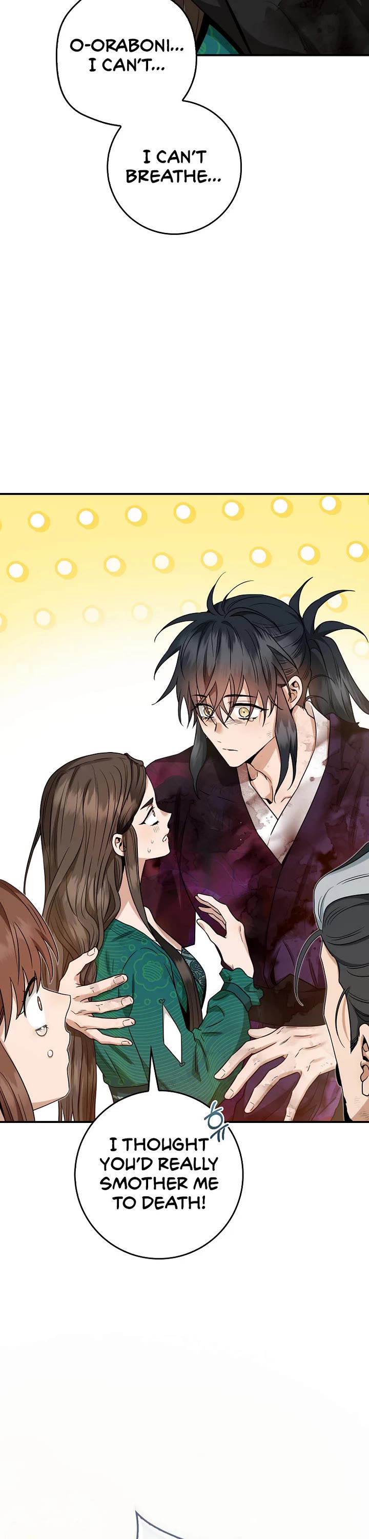 I’m a Martial Art Villainess, but I’m the Strongest! Chapter 130 page 18 - Chapter 130