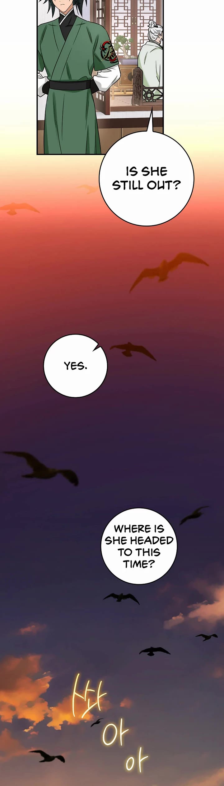 I’m a Martial Art Villainess, but I’m the Strongest! Chapter 130 page 24 - Chapter 130