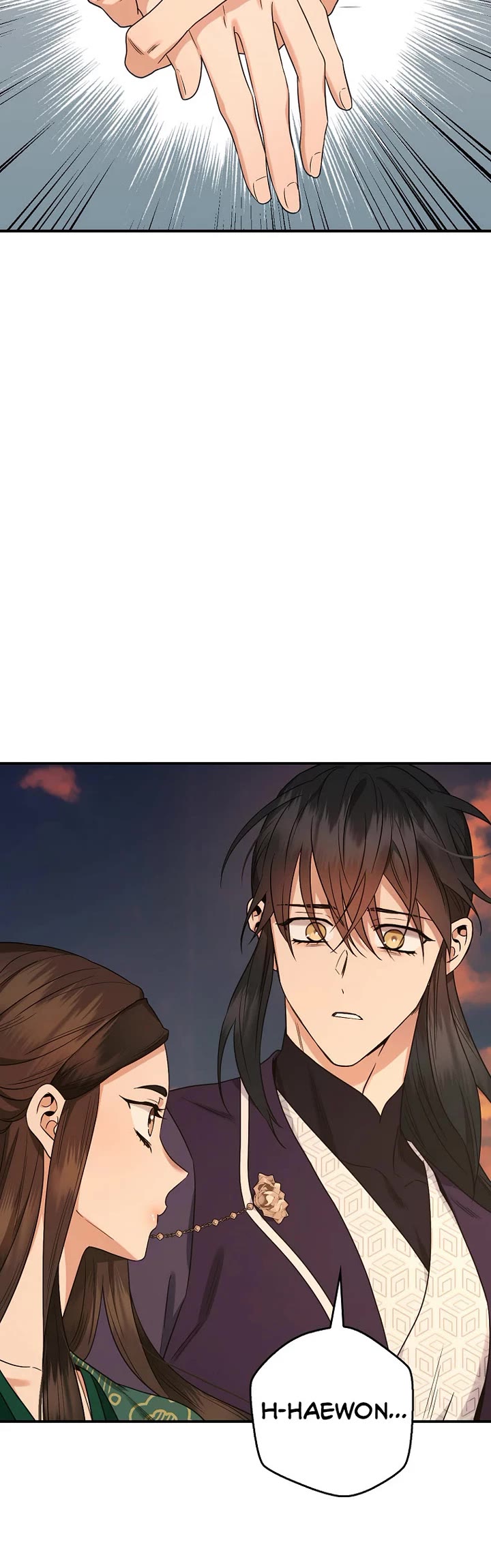 I’m a Martial Art Villainess, but I’m the Strongest! Chapter 130 page 34 - Chapter 130
