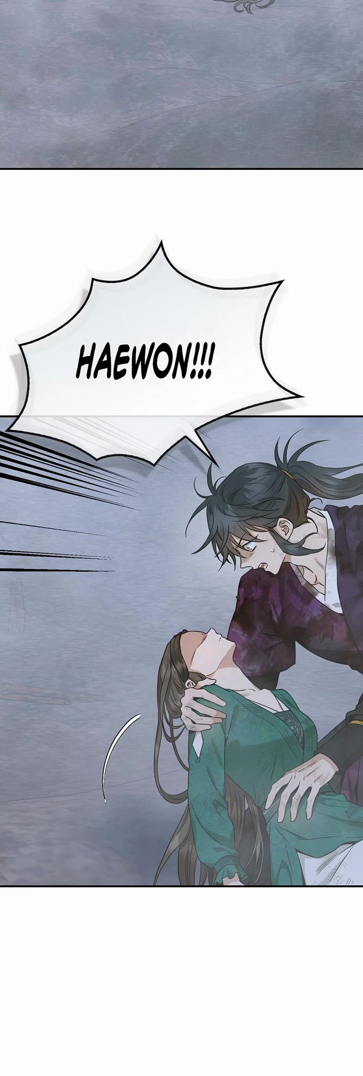 I’m a Martial Art Villainess, but I’m the Strongest! Chapter 130 page 4 - Chapter 130