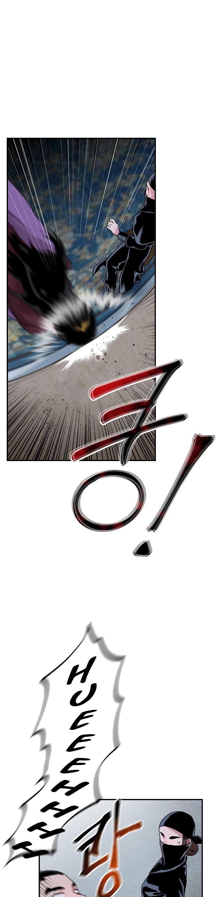 I’m a Martial Art Villainess, but I’m the Strongest! Chapter 14 page 11 - Chapter 14