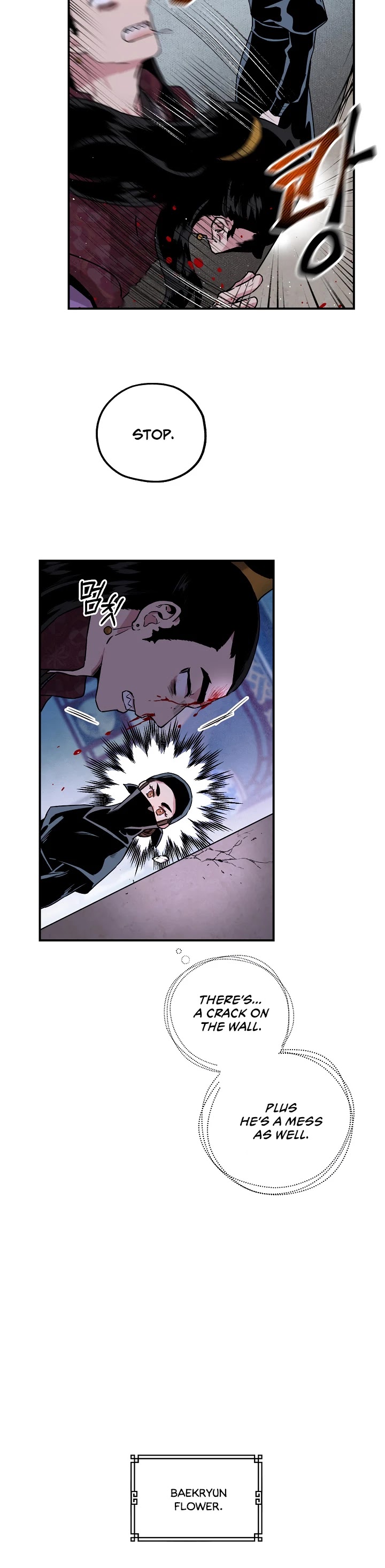 I’m a Martial Art Villainess, but I’m the Strongest! Chapter 14 page 12 - Chapter 14