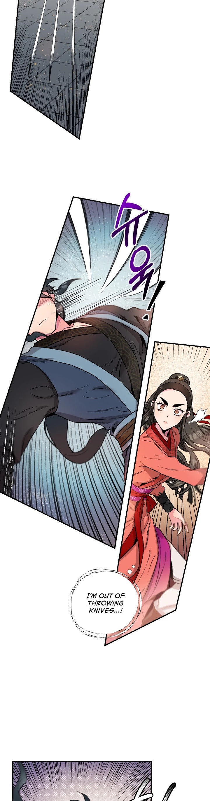 I’m a Martial Art Villainess, but I’m the Strongest! Chapter 14 page 21 - Chapter 14