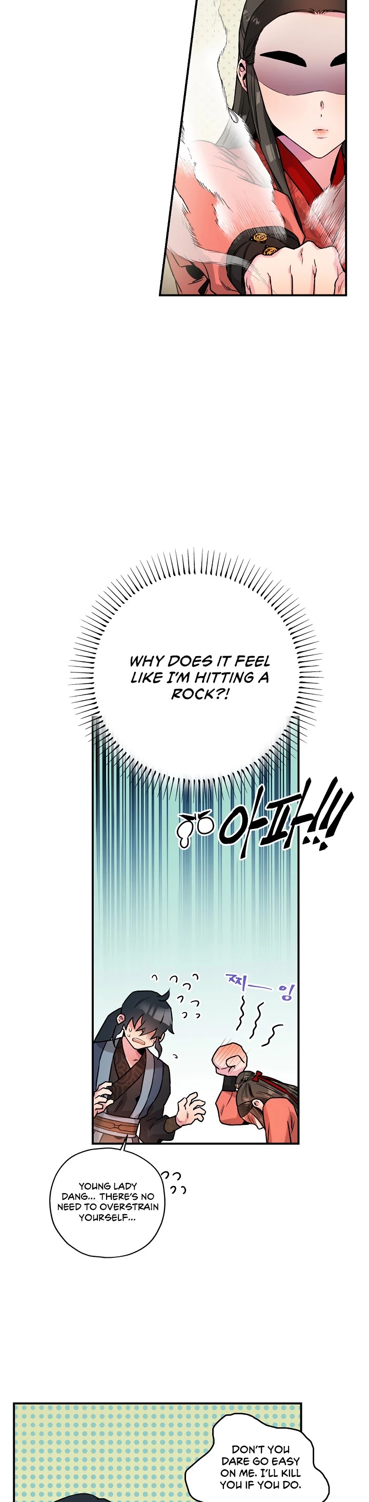 I’m a Martial Art Villainess, but I’m the Strongest! Chapter 14 page 24 - Chapter 14