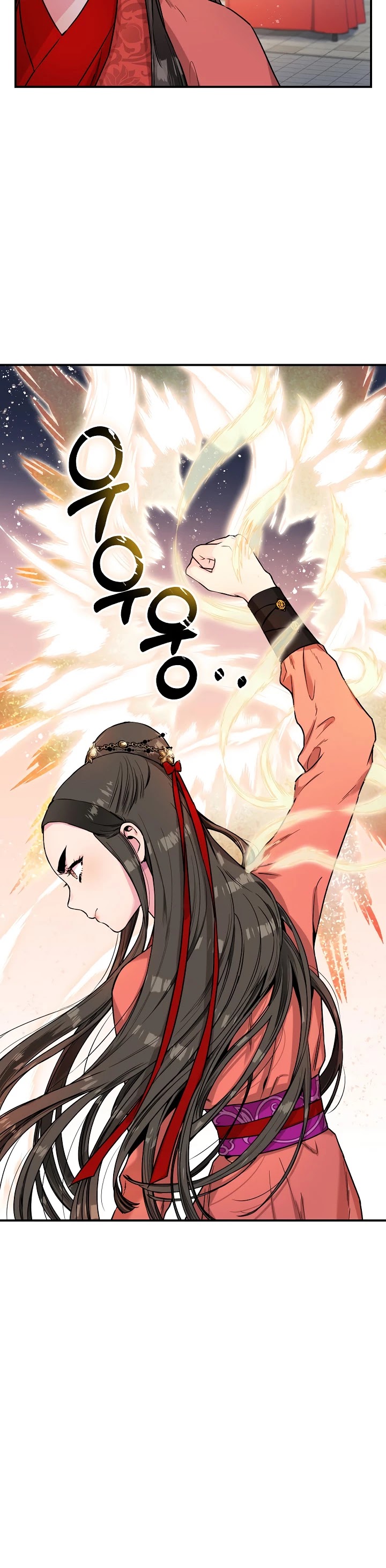 I’m a Martial Art Villainess, but I’m the Strongest! Chapter 14 page 26 - Chapter 14