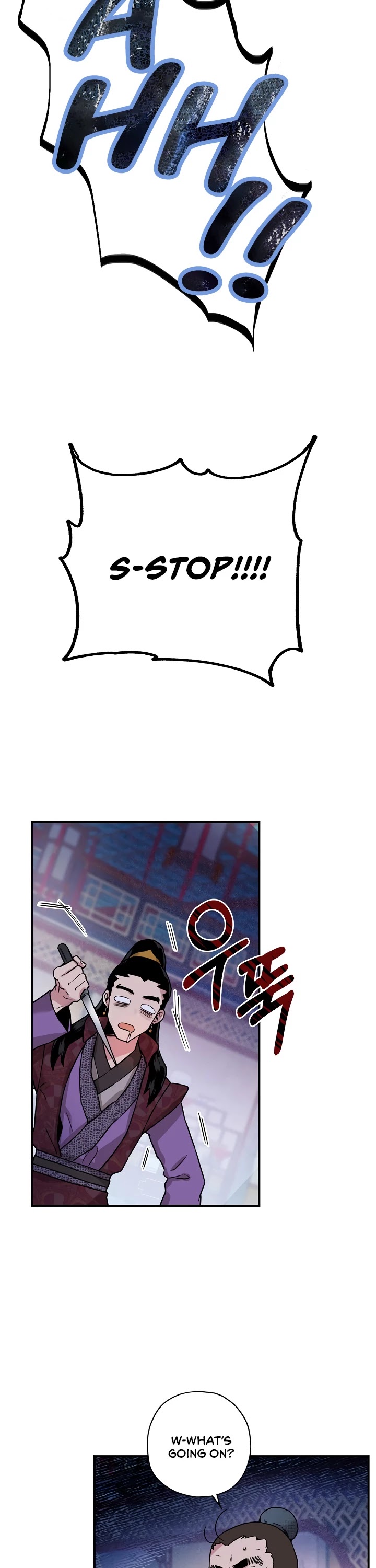 I’m a Martial Art Villainess, but I’m the Strongest! Chapter 14 page 5 - Chapter 14