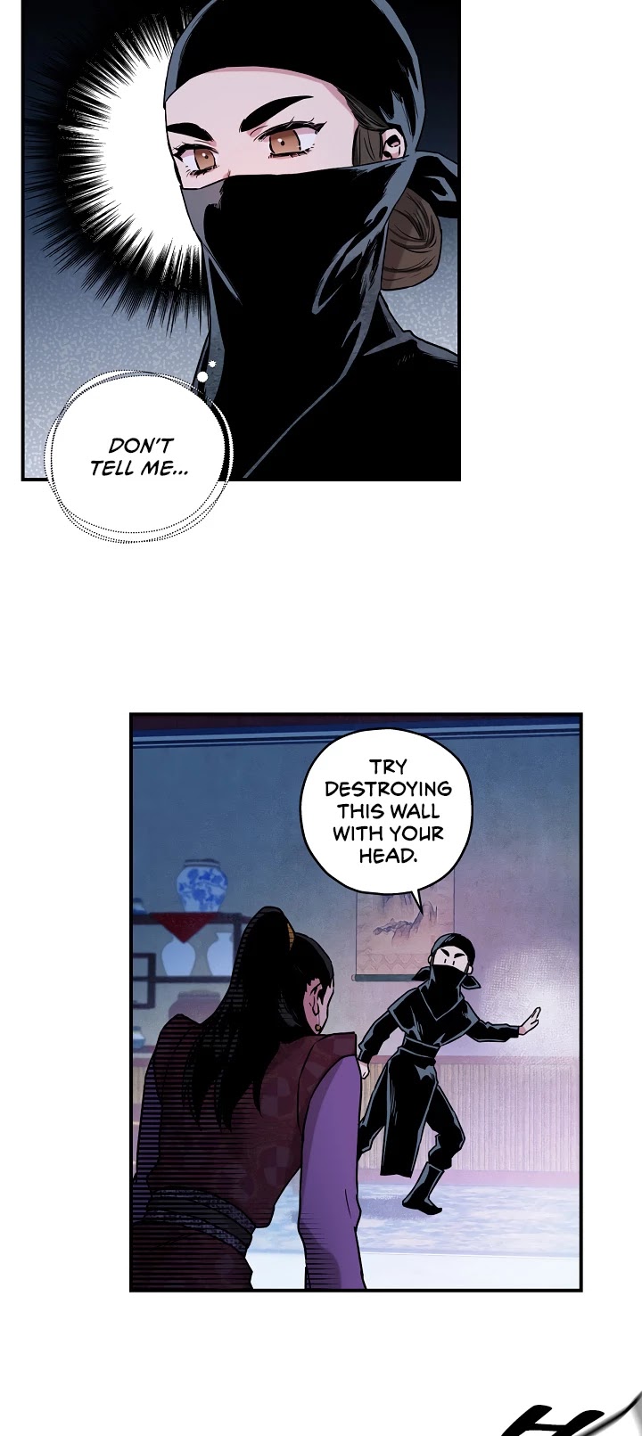 I’m a Martial Art Villainess, but I’m the Strongest! Chapter 14 page 9 - Chapter 14
