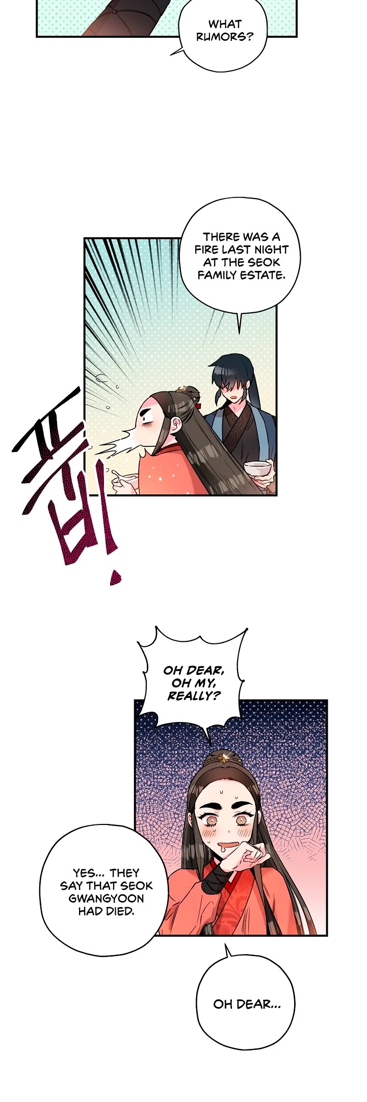 I’m a Martial Art Villainess, but I’m the Strongest! Chapter 15 page 19 - Chapter 15