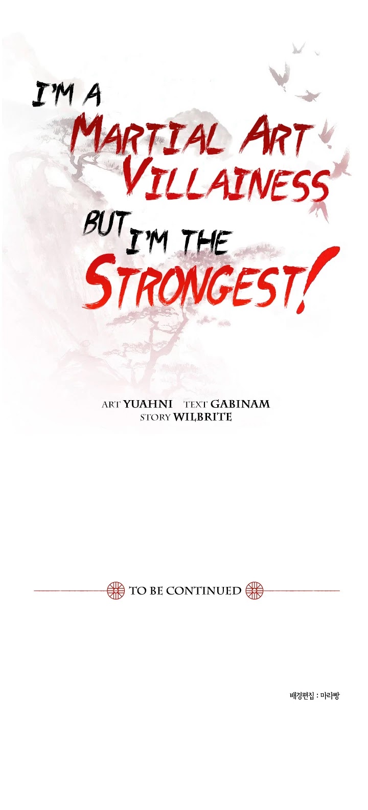 I’m a Martial Art Villainess, but I’m the Strongest! Chapter 15 page 34 - Chapter 15