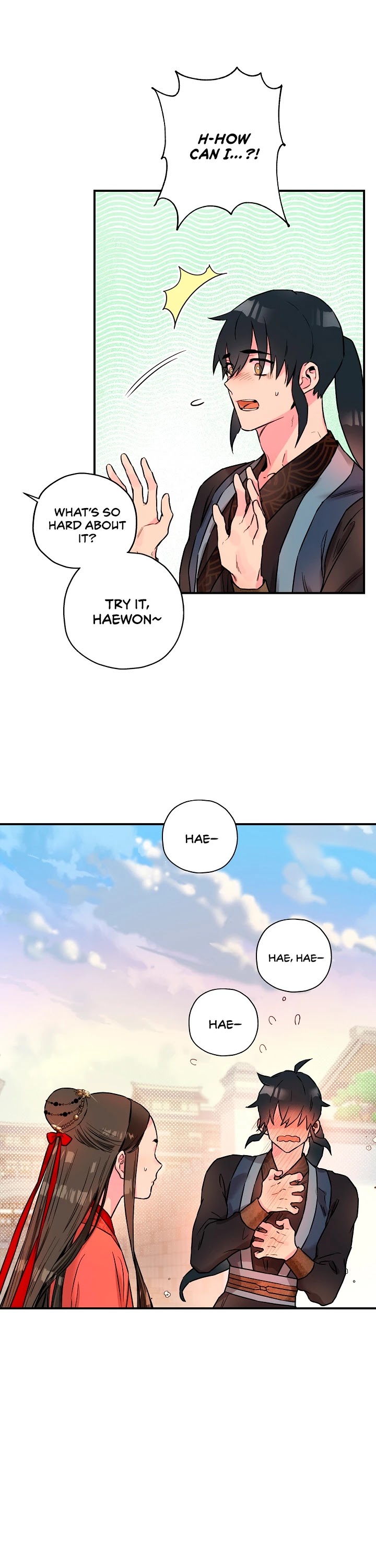 I’m a Martial Art Villainess, but I’m the Strongest! Chapter 16 page 11 - Chapter 16