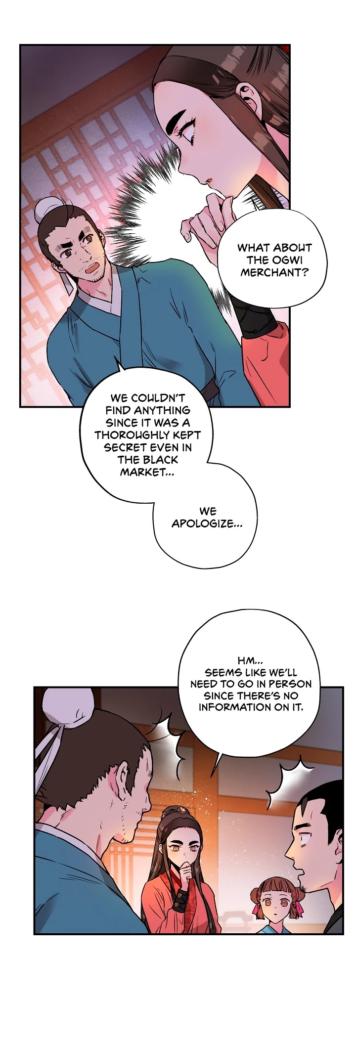 I’m a Martial Art Villainess, but I’m the Strongest! Chapter 16 page 16 - Chapter 16