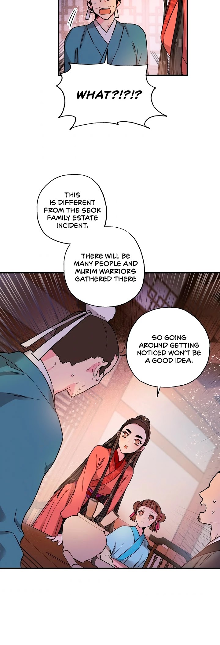I’m a Martial Art Villainess, but I’m the Strongest! Chapter 16 page 19 - Chapter 16