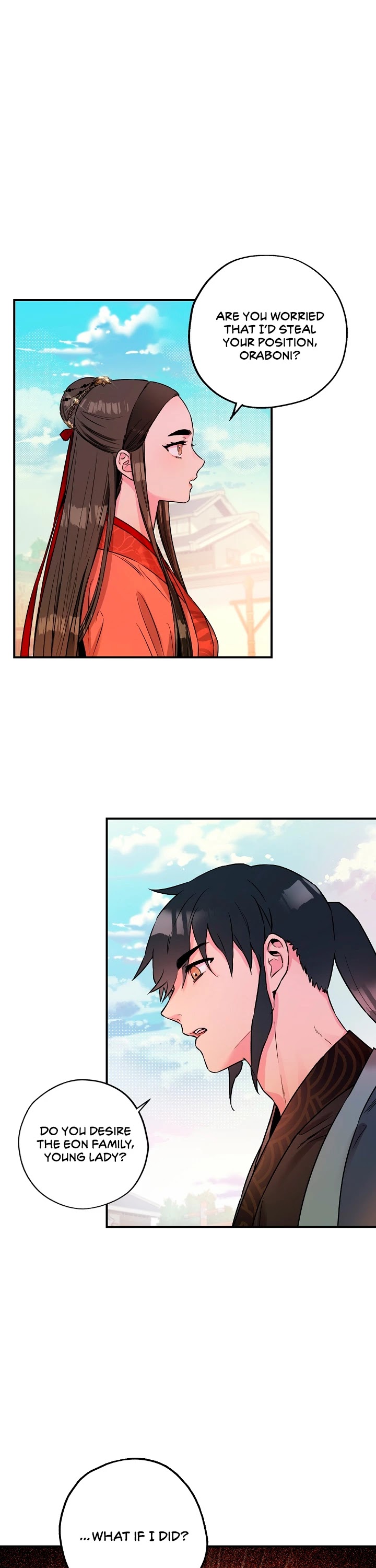 I’m a Martial Art Villainess, but I’m the Strongest! Chapter 16 page 2 - Chapter 16