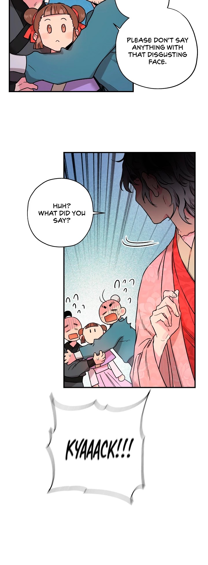 I’m a Martial Art Villainess, but I’m the Strongest! Chapter 16 page 32 - Chapter 16