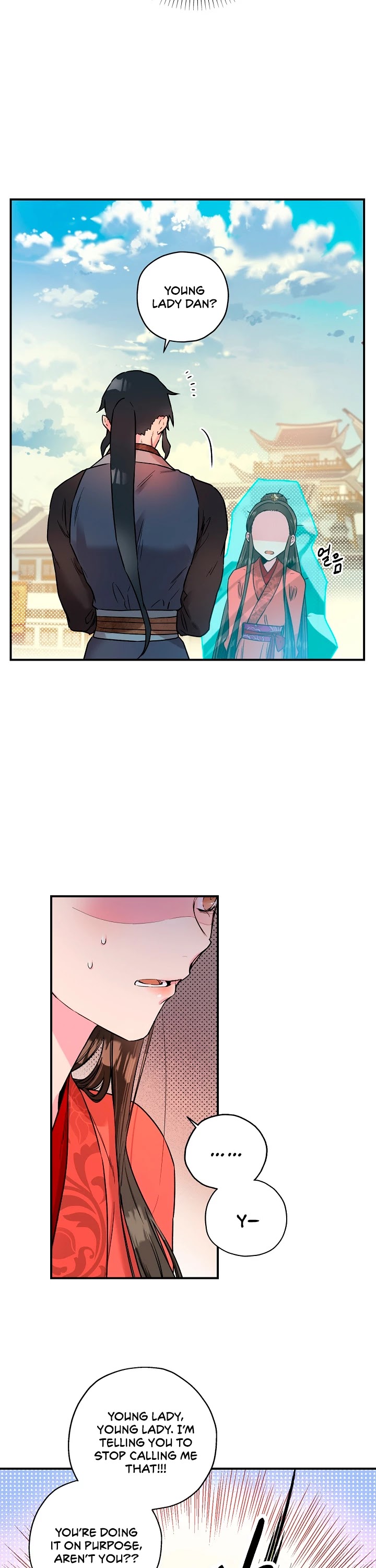 I’m a Martial Art Villainess, but I’m the Strongest! Chapter 16 page 8 - Chapter 16