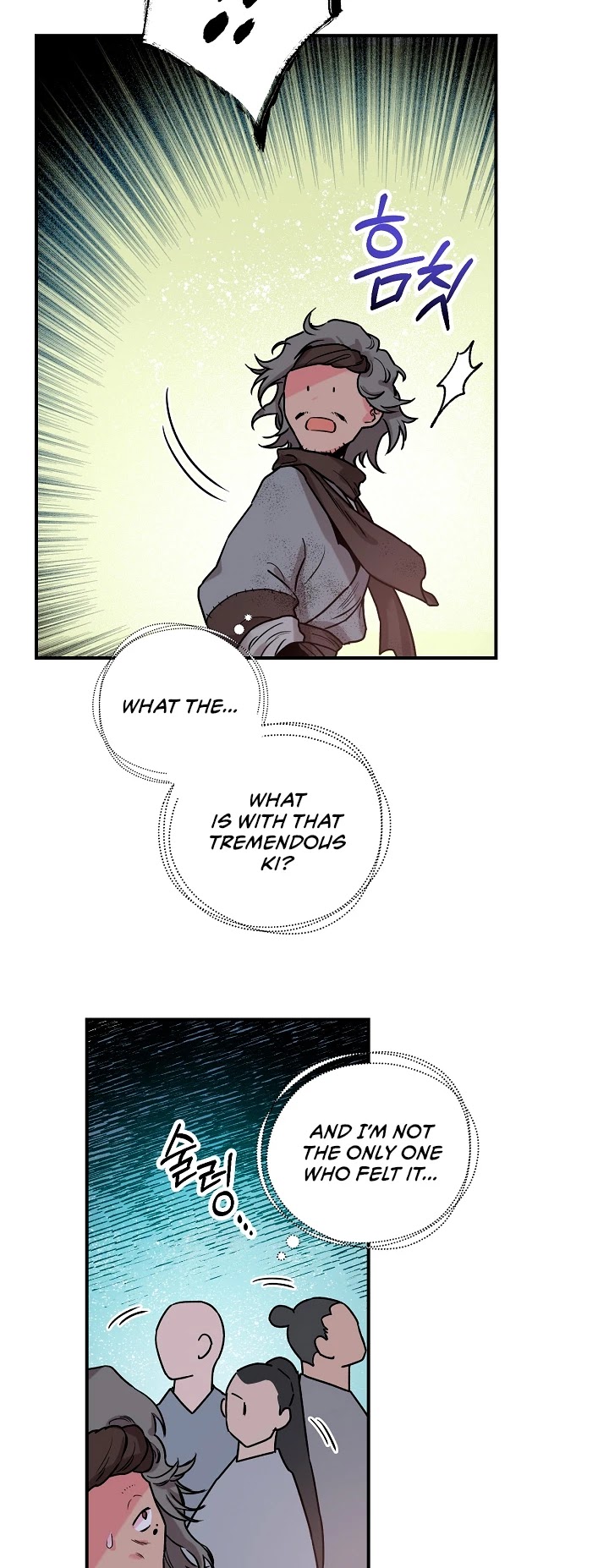 I’m a Martial Art Villainess, but I’m the Strongest! Chapter 17 page 13 - Chapter 17