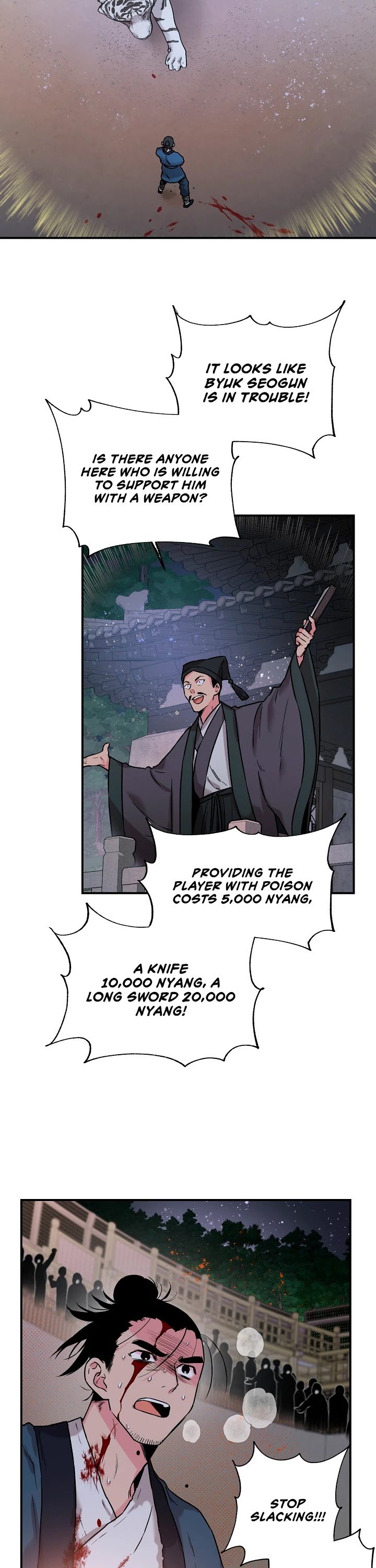 I’m a Martial Art Villainess, but I’m the Strongest! Chapter 17 page 17 - Chapter 17