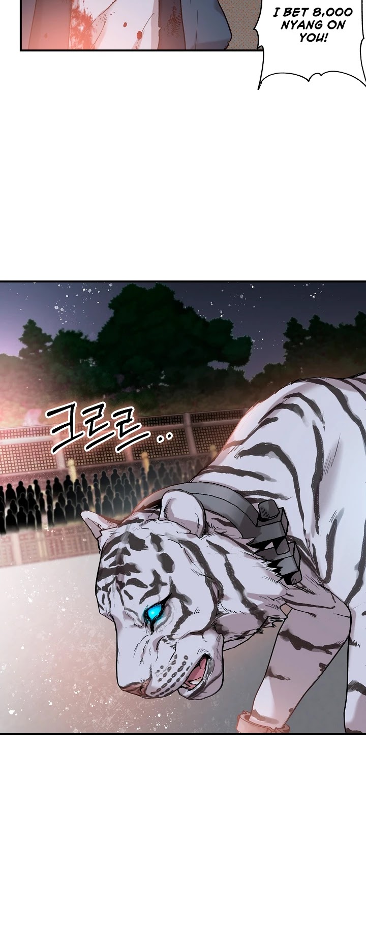 I’m a Martial Art Villainess, but I’m the Strongest! Chapter 17 page 18 - Chapter 17