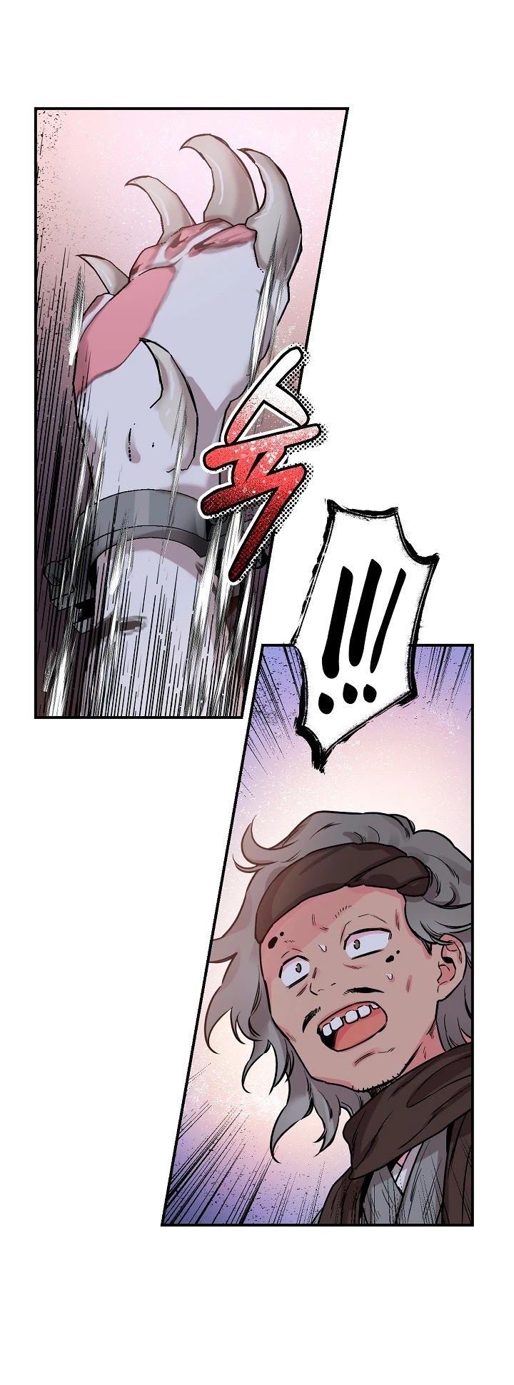 I’m a Martial Art Villainess, but I’m the Strongest! Chapter 17 page 21 - Chapter 17