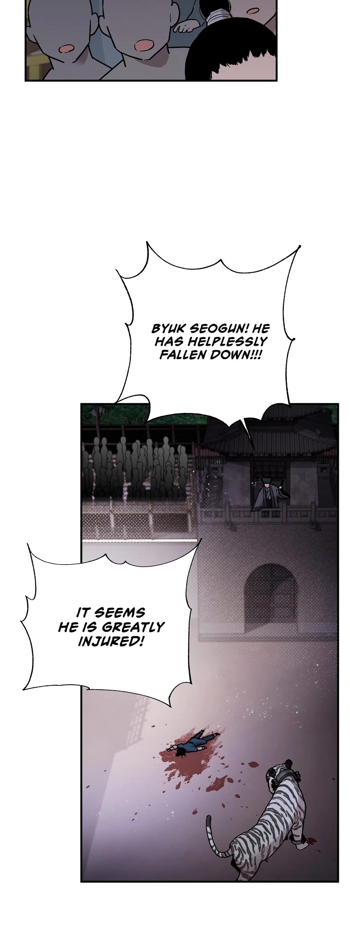 I’m a Martial Art Villainess, but I’m the Strongest! Chapter 17 page 24 - Chapter 17