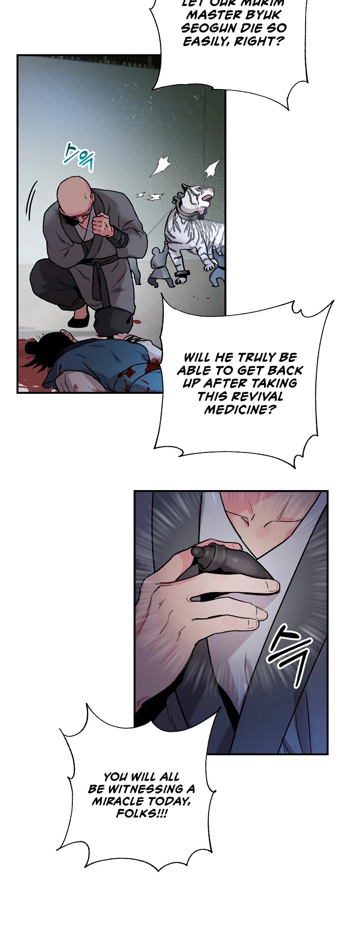 I’m a Martial Art Villainess, but I’m the Strongest! Chapter 17 page 28 - Chapter 17