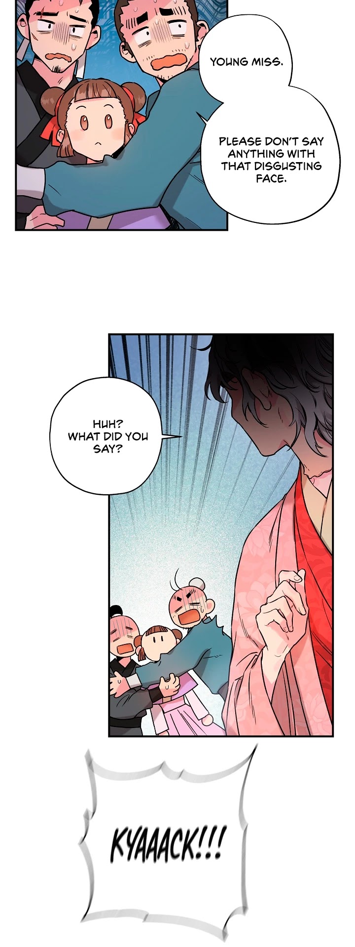 I’m a Martial Art Villainess, but I’m the Strongest! Chapter 17 page 3 - Chapter 17