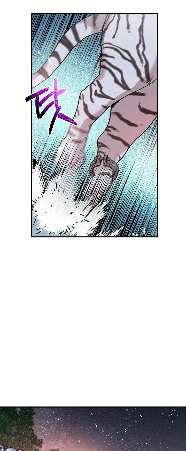 I’m a Martial Art Villainess, but I’m the Strongest! Chapter 17 page 34 - Chapter 17