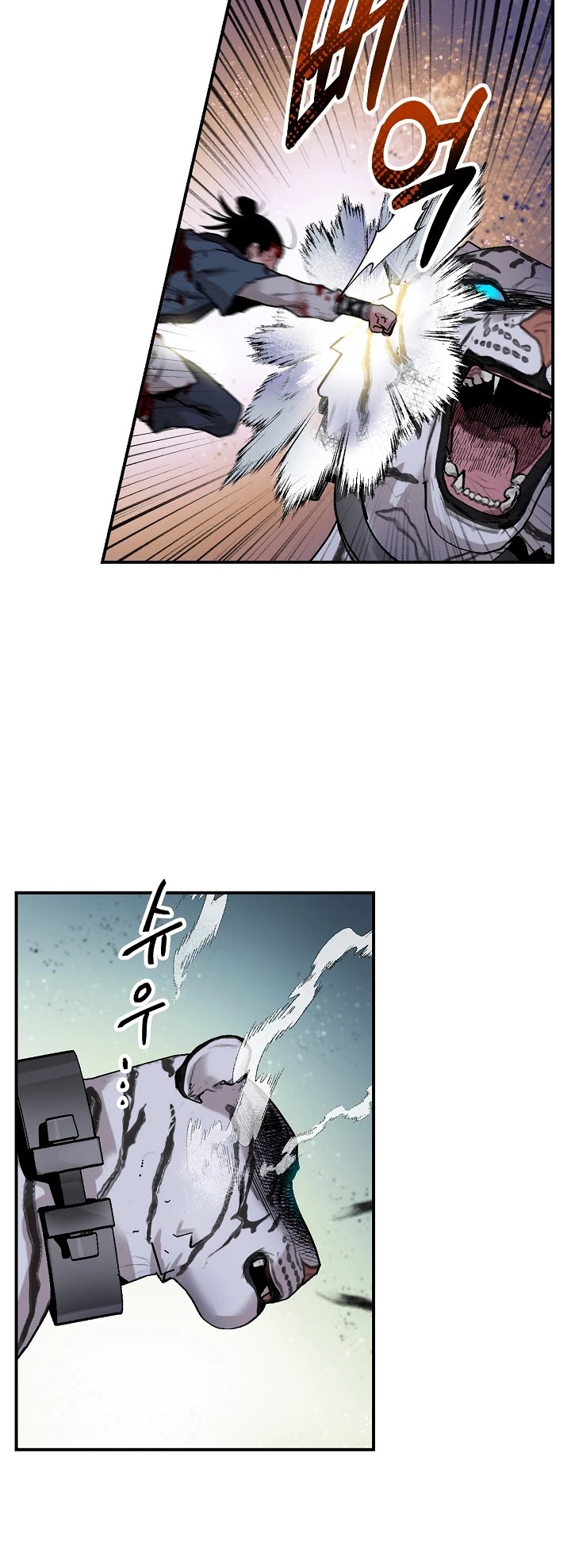 I’m a Martial Art Villainess, but I’m the Strongest! Chapter 18 page 10 - Chapter 18