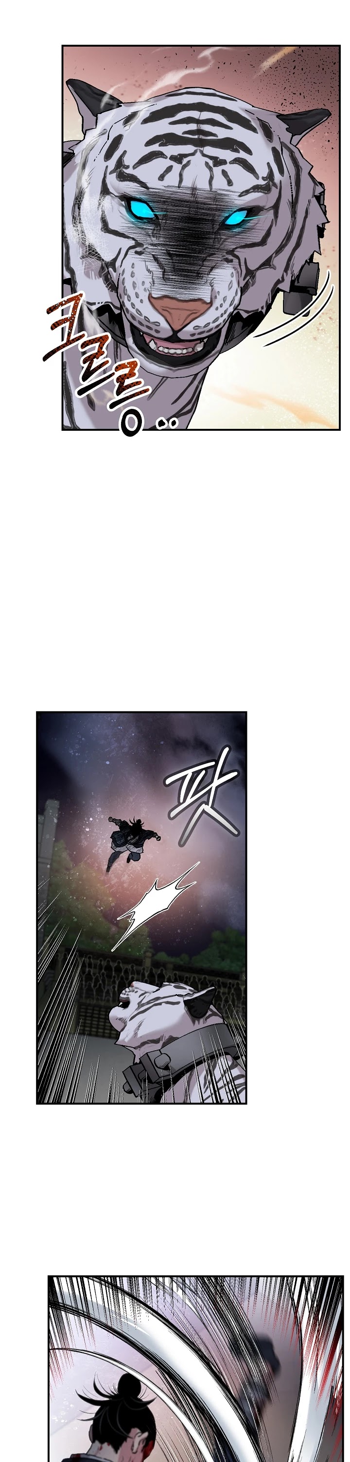 I’m a Martial Art Villainess, but I’m the Strongest! Chapter 18 page 11 - Chapter 18