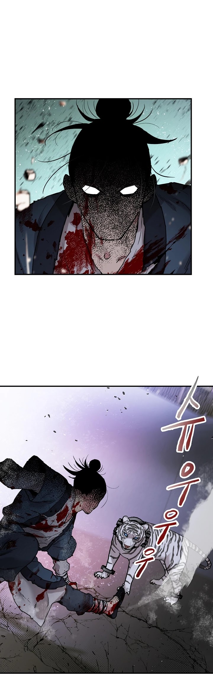 I’m a Martial Art Villainess, but I’m the Strongest! Chapter 18 page 13 - Chapter 18