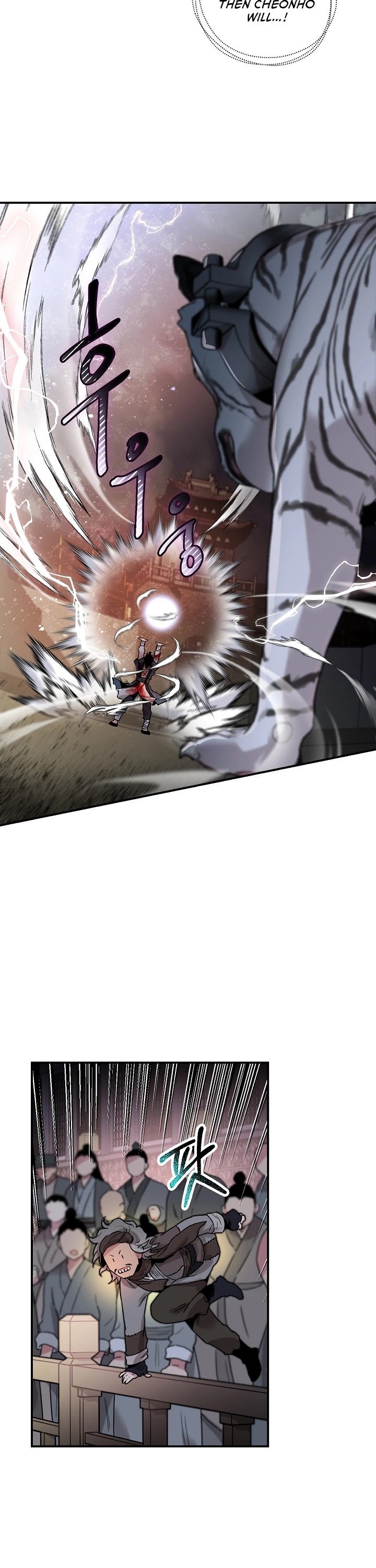 I’m a Martial Art Villainess, but I’m the Strongest! Chapter 18 page 17 - Chapter 18