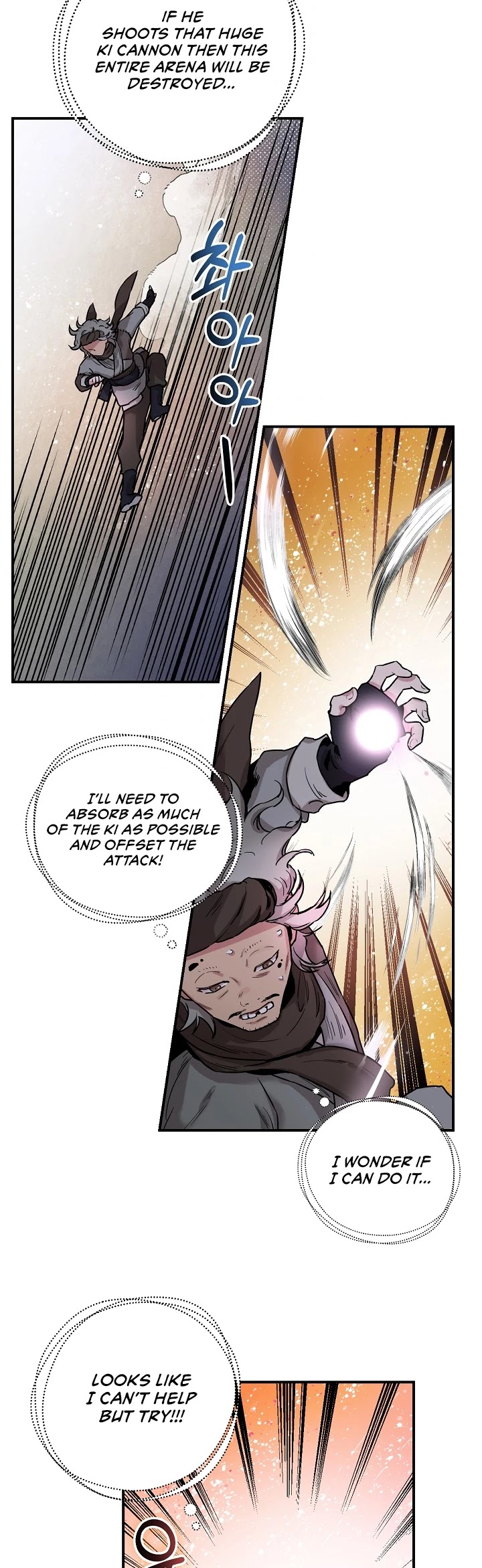 I’m a Martial Art Villainess, but I’m the Strongest! Chapter 18 page 19 - Chapter 18
