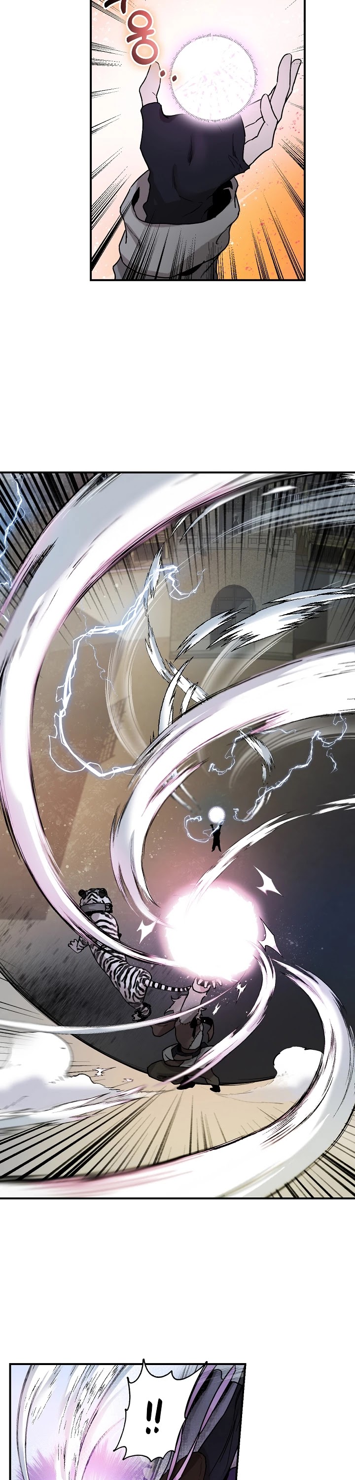 I’m a Martial Art Villainess, but I’m the Strongest! Chapter 18 page 20 - Chapter 18