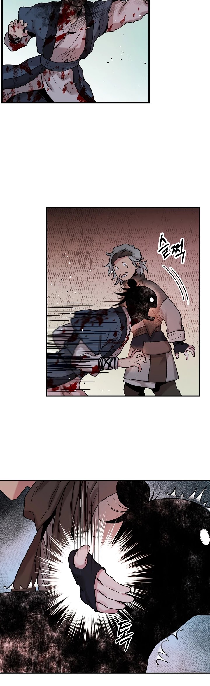 I’m a Martial Art Villainess, but I’m the Strongest! Chapter 18 page 28 - Chapter 18