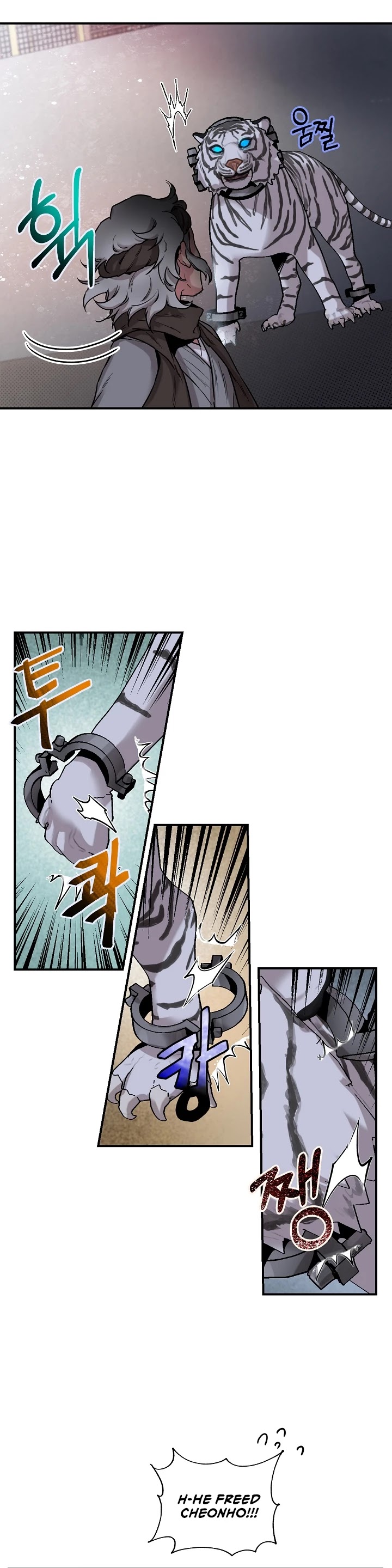 I’m a Martial Art Villainess, but I’m the Strongest! Chapter 18 page 30 - Chapter 18