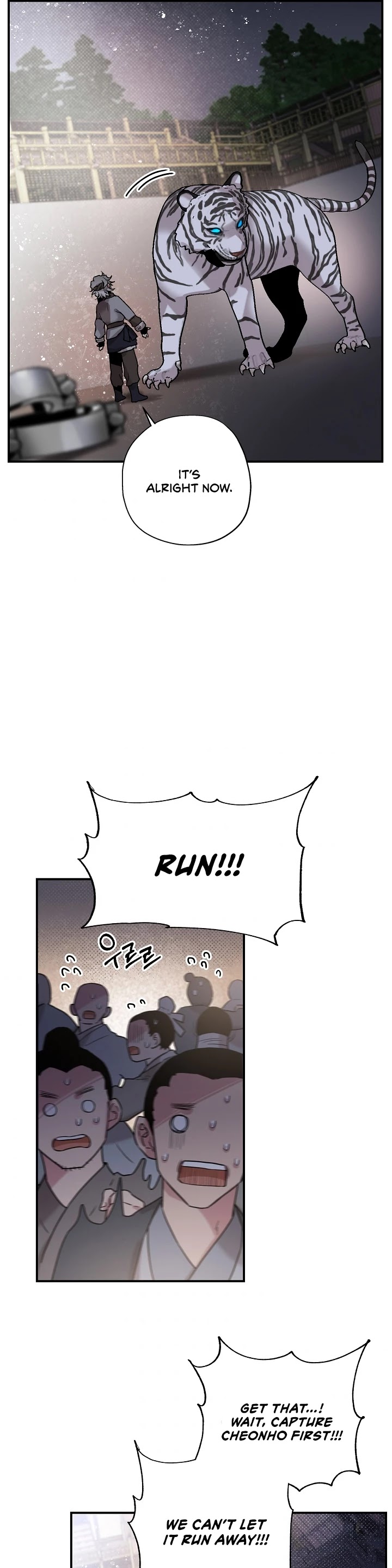 I’m a Martial Art Villainess, but I’m the Strongest! Chapter 18 page 31 - Chapter 18