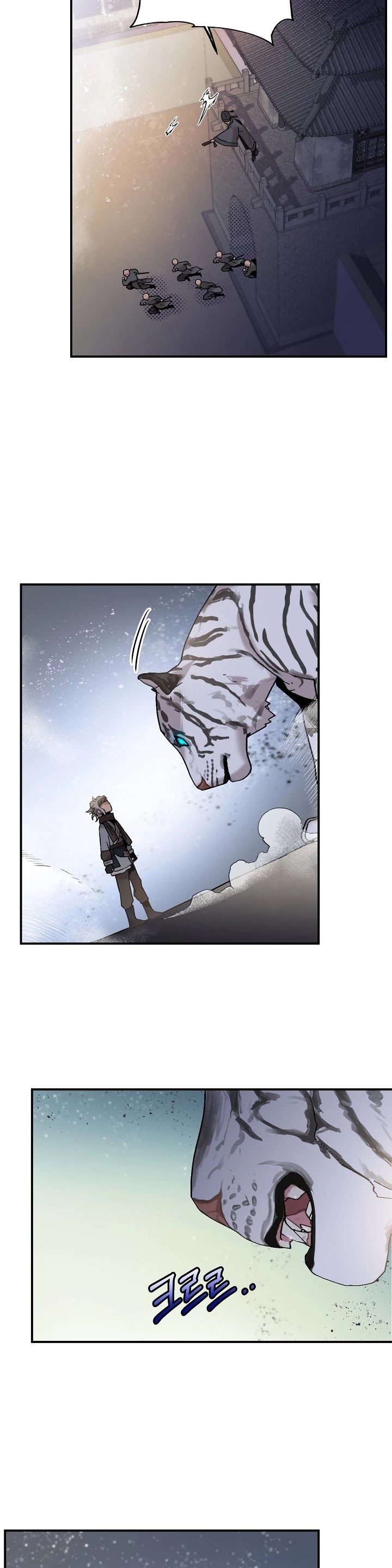 I’m a Martial Art Villainess, but I’m the Strongest! Chapter 18 page 32 - Chapter 18